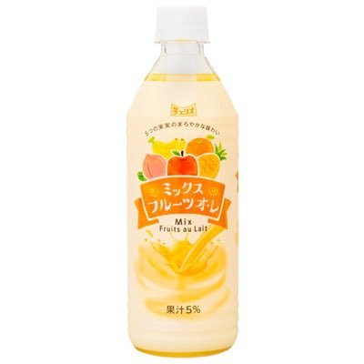 🍊ミックスフルーツオレ🍓