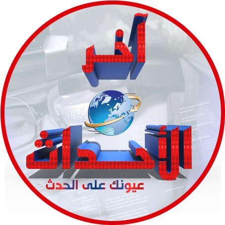 AkherAlAhdath Profile Picture