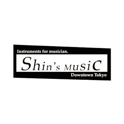 ハンドメイドエフェクターShin's Musicのオフィシャルアカウントです。主にイベントや製品などの情報をお届けします！！ -Custom Guitars,Custom Effects-