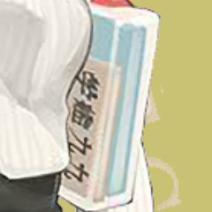 もなみゆうさんのプロフィール画像