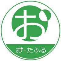 おーたふる/大田区商店街連合会 (@otafull) 's Twitter Profile Photo おーたふる/大田区商店街連合会 (@otafull) 's Twitter Profile Photo