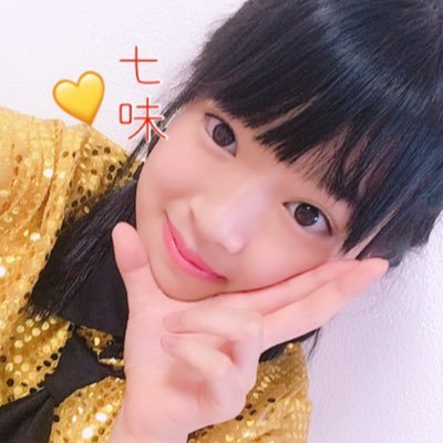 アイドル教室11期生/あいきょーJr/五島七海/黄色/中3/みんなに笑顔を振りまく七味✨/アイドルです/シメサバ担当/たくさん食べてね🐟