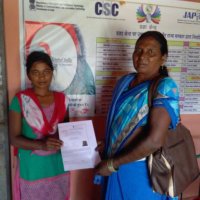 PMGDISHA-JHARKHAND (@pmgdisha_jhr) Twitter profile photo