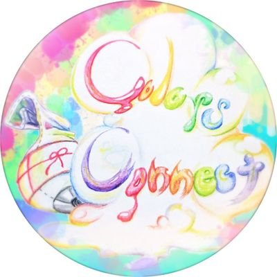 声劇団ColorsConnectをよろしくお願いします。「敷居は低く意識は高く」をモットーに頑張っています。少しでも興味のある方は下のリンクまでお願いします。【https://t.co/34DWcSExFZ】また、公式LINEもありますのでよろしかったら
追加の方よろしくお願いします