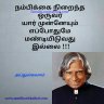 pearlstarexim's profile picture. மருதம் நிலம்