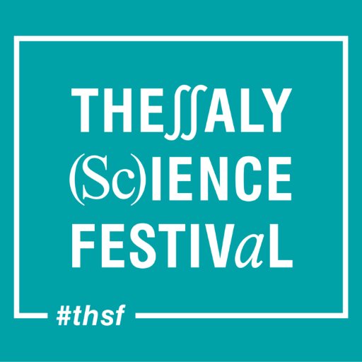 Το 1ο Thessaly Science Festival, διοργανώνεται φέτος στην πόλη της Λάρισας, με αφορμή τη συμπλήρωση 30 χρόνων από την ίδρυση του Πανεπιστημίου Θεσσαλίας.
