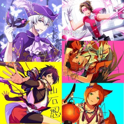 tokizen_trhk's profile picture. グッズ等取引垢(本垢:@tokizen)★あんスタ:♡忍・ひなた・ゆうた(流星隊・2wink・SwitchP)★アイナナ:壮五(時々環)★SideM:次郎・鋭心、みのり　おせむ・くらふぁP★ エイトリ:幾成・練牙★パラライ:VISTY・BAE★友人の代行も行います。☆お取引き完了後は個人情報保護のためDM削除します。