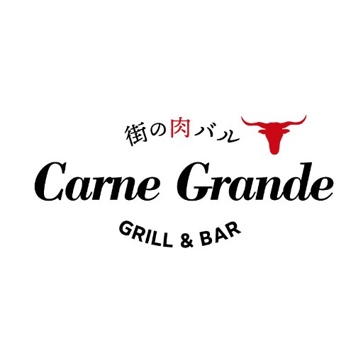 9月1日、金沢にオープンしました！ステーキとお酒を気軽に楽しめるお店です。ご予約はこちらから→https://t.co/F9VCsZHUlW