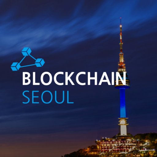 blockchain_kr's profile picture. 블록체인서울2018 박람회 공식 계정입니다.