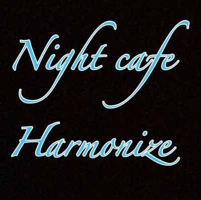 お酒が好きな方も苦手な方も楽しめるNightcafe🍸