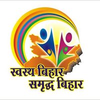 NHM BIHAR (@biharnhm) 's Twitter Profile