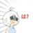 じえんていすいくんらいこうのアイコン