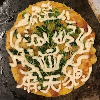 里長さんのプロフィール画像