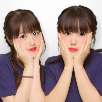 筑南▷筑紫▷純真 検査