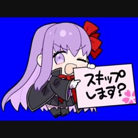 (´・ω・`)