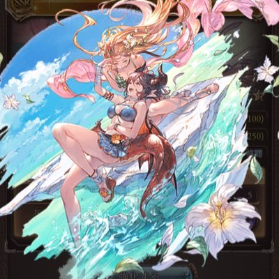 グラブル救援サブ垢 Guraaka1230 Twitter