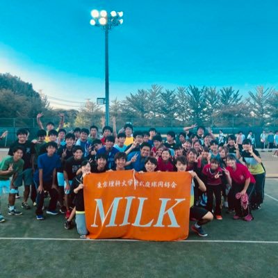 理科大テニスサークルmilk Tus Milk Twitter