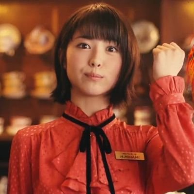 🌊みんたくじ🌊