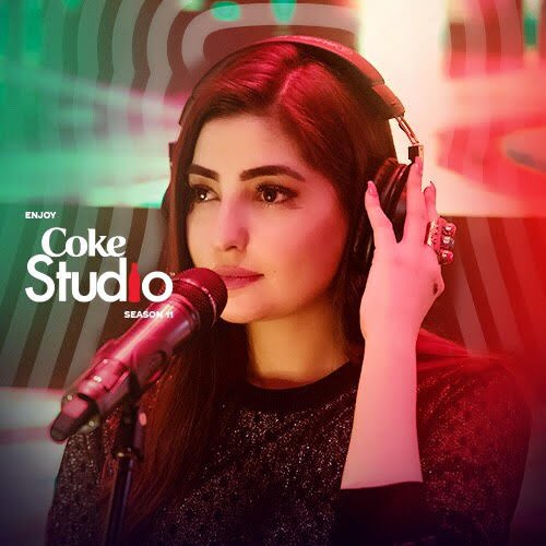 gullpanra's profile picture. 