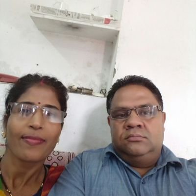 Gov job upptcl