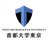 0.000850%の確率で東京都立大学になるbot