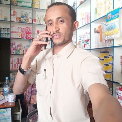 طب