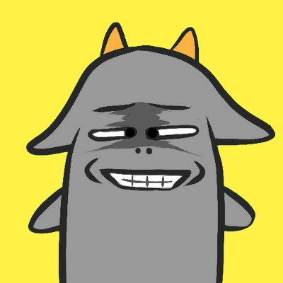 黒やぎいさんのプロフィール画像