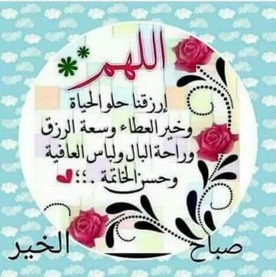 دكتورة طب بشري اون لاين