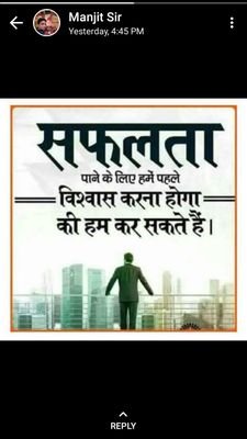 Pl8qpXpwvvdEUrr's profile picture. I am student