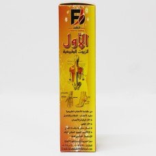 الأول للزيوت
، مفيد لألم العظام و الأعصاب و العمود الفقري بإذن الله
0506939825
/0559455373
