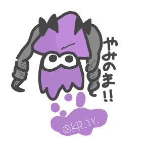 みどたかさんのプロフィール画像