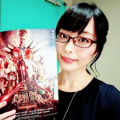 丸山 美紀🛸さんのプロフィール画像
