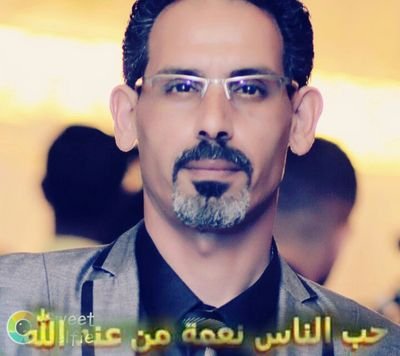 ‏الارزاق على الله فنى للتركيبات الرخام والجرانيت