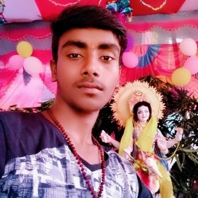 iam ak golu