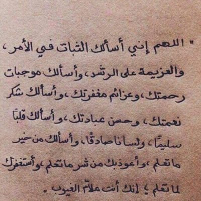 الشيخ الروحاني للفك السحر ورد المطلقه وتزويج العانس وطرد التوابع للتواصل 00905378454356
