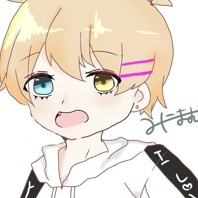 みにまむ。さんのプロフィール画像