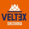 VELTEX_SHIZUOKA's profile picture. 静岡県静岡市をホームタウンとする男子プロバスケットボールチーム🏀 #Bリーグ B2西地区所属 #ベルテックス静岡 DMでのお問合せは受け付けておりません。クラブHPからお問合せお願いいたします🙇‍♂️ 【Instagram】https://t.co/SuoOeePJQn