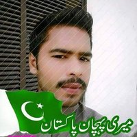 A D Dhilo (@a_dhilo) 's Twitter Profile