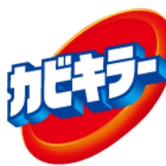 笹竜胆さんのプロフィール画像