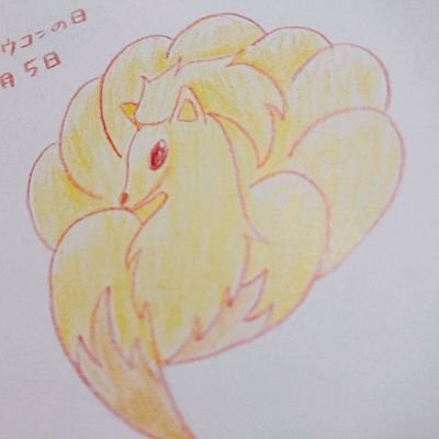 白玉@アローラ民さんのプロフィール画像