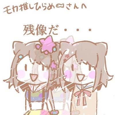 ひらめ🐟さんのプロフィール画像