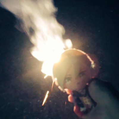 とぬ