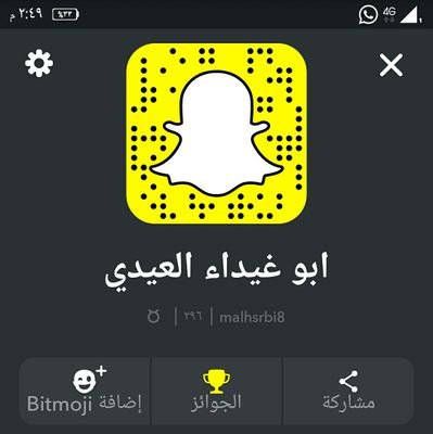 اللهم صل وسلم على نبينا محمد وعلى آله وصحبه وسلم