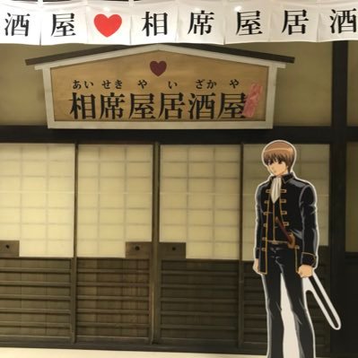趣味垢 成人済25↑ 社会人 腐女子です RTはあまりしませんがいいねはします @kurenai_trhki ←友人分まとめて発送等可能です