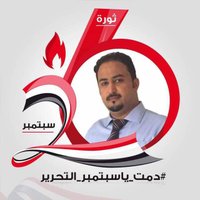 موسى عبدالله قاسم(@MousaAQasem) 's Twitter Profile Photo