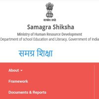 SAMAGRA SHIKSHA MoE India (@samagrashiksha) 's Twitter Profile