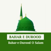 Durood o Salam (@baharedurood) 's Twitter Profile