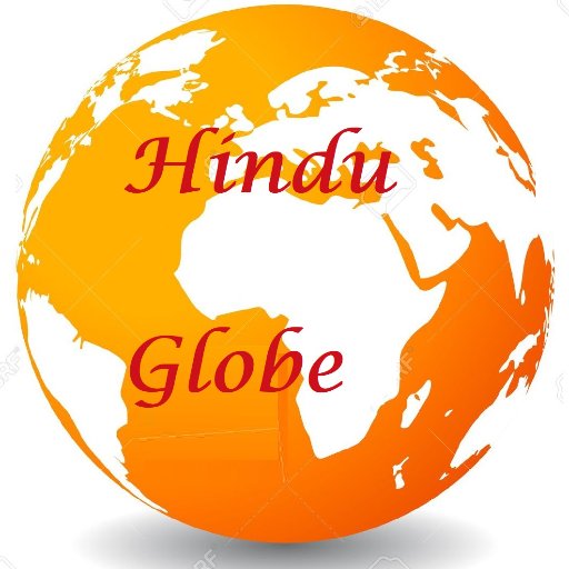 Hindu Globe Is An Advocacy Group That Supports The Hindu Cause.