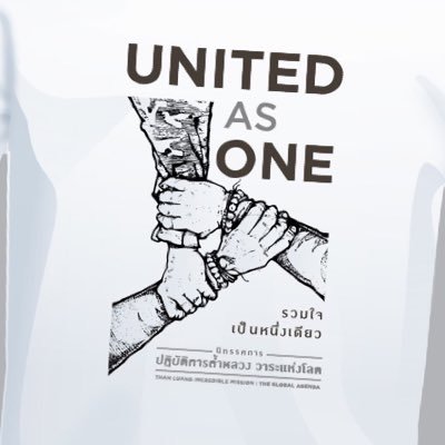 ThamluangLesson's profile picture. Account สำหรับถอดบทเรียนภายในงาน หากต้องการข้อมูลเกี่ยวกับนิทรรศการ ติดต่อสอบถามได้ที่ @ThamluangExh