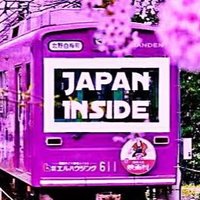 Japan Inside(@japaninsides) 's Twitter Profile Photo